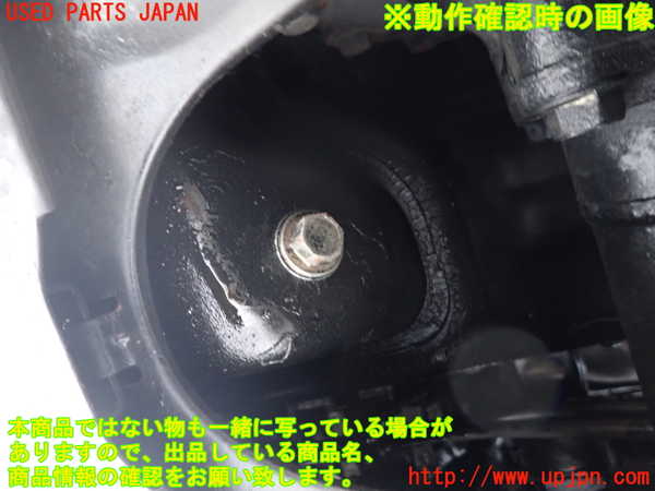 1UPJ-9240652010]ランクルプラド(RZJ95W)エンジン 3RZ-FE 4WD 中古_5