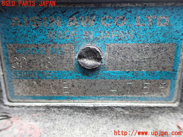 1UPJ-9240653010]ランクルプラド(RZJ95W)ミッション AT 3RZ-FE 4WD 中古_3