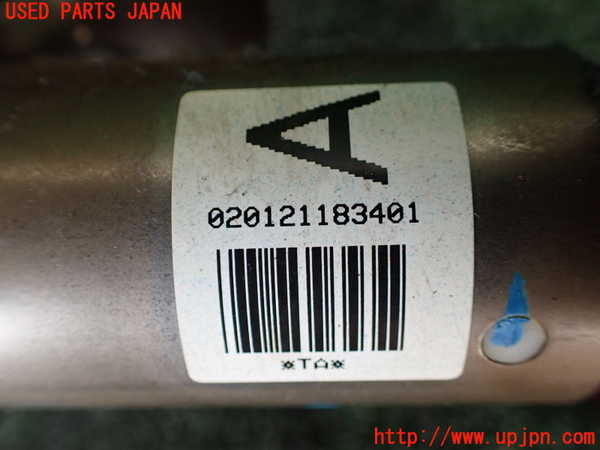 1UPJ-9240654260]ランクルプラド(RZJ95W)ステアリングシャフト 中古_5