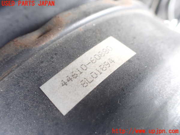 1UPJ-9240654055]ランクルプラド(RZJ95W)ブレーキマスターバック 中古_2