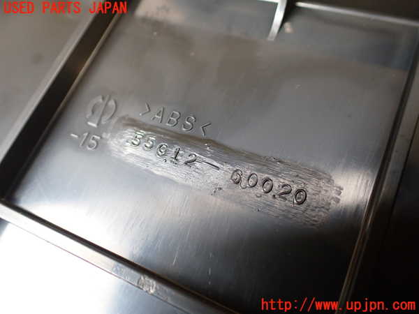 1UPJ-9240656066]ランクルプラド(RZJ95W)エアコンスイッチ1 中古_4