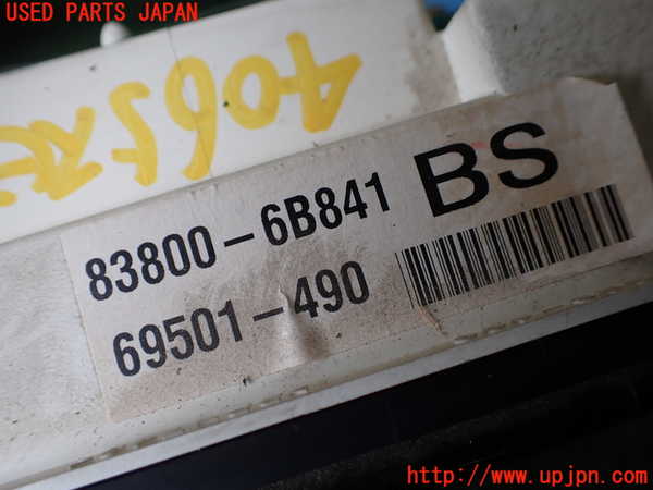 1UPJ-9240656170]ランクルプラド(RZJ95W)スピードメーター 中古_4
