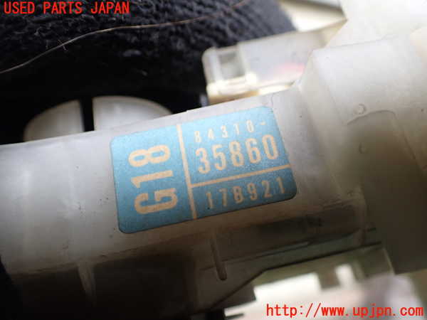 1UPJ-9240656720]ランクルプラド(RZJ95W)コンビネーションスイッチ 中古_5