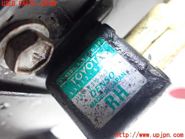 1UPJ-9240656356]ランクルプラド(RZJ95W)エアバッグセンサー1 中古_2