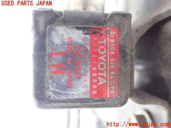 1UPJ-9240656357]ランクルプラド(RZJ95W)エアバッグセンサー2 中古_2