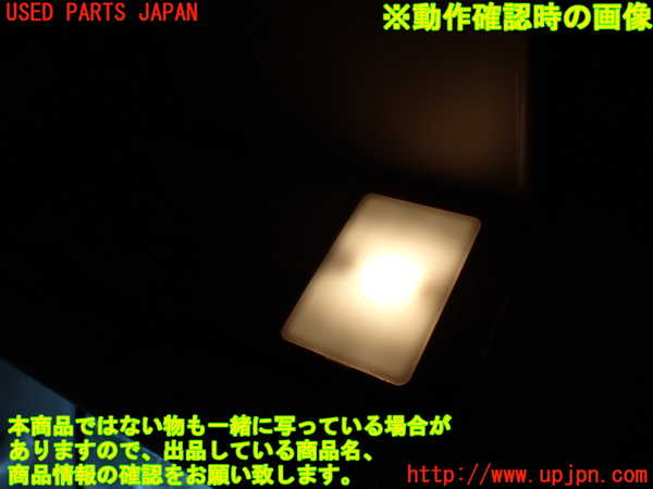 1UPJ-9240657630]ランクルプラド(RZJ95W)室内サンバイザー左側 中古_4