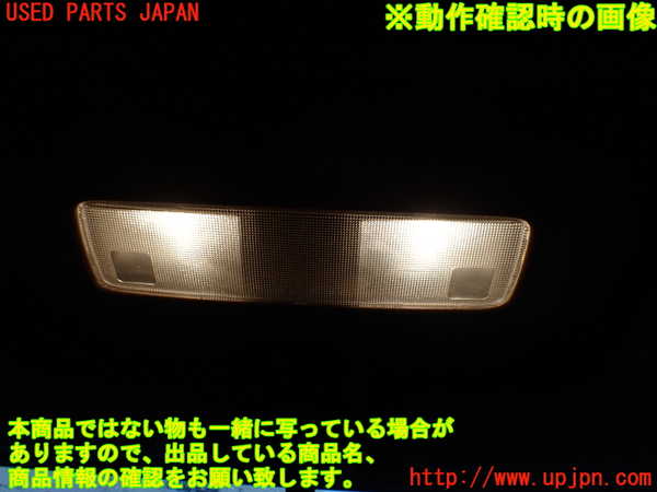 1UPJ-9240656411]ランクルプラド(RZJ95W)ルームランプ1 フロント 中古_2