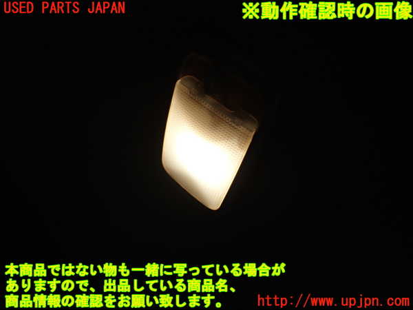 1UPJ-9240656412]ランクルプラド(RZJ95W)ルームランプ2 センター 中古_2