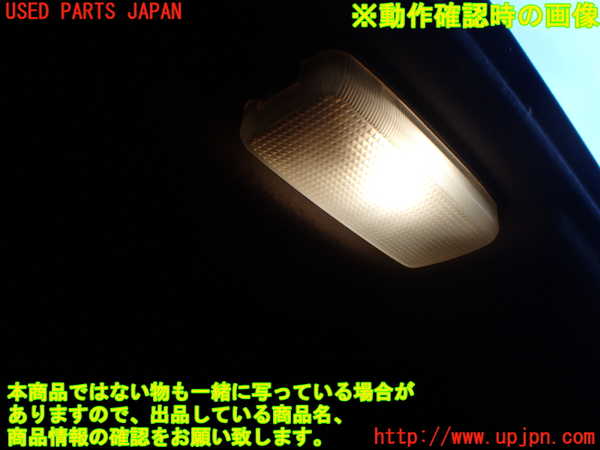 1UPJ-9240656413]ランクルプラド(RZJ95W)ルームランプ3 ラゲッジ 中古_2