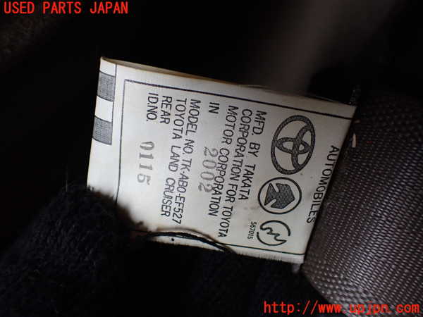 1UPJ-9240657185]ランクルプラド(RZJ95W)左2列目シートベルト 中古_3