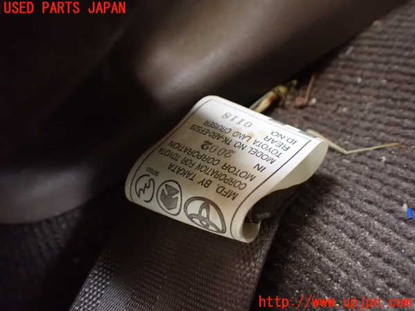 1UPJ-9240657245]ランクルプラド(RZJ95W)右3列目シートベルト 中古_2