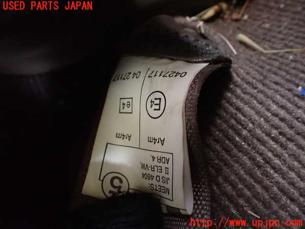 1UPJ-9240657245]ランクルプラド(RZJ95W)右3列目シートベルト 中古_3