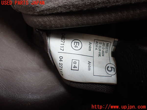 1UPJ-9240657275]ランクルプラド(RZJ95W)左3列目シートベルト 中古_3
