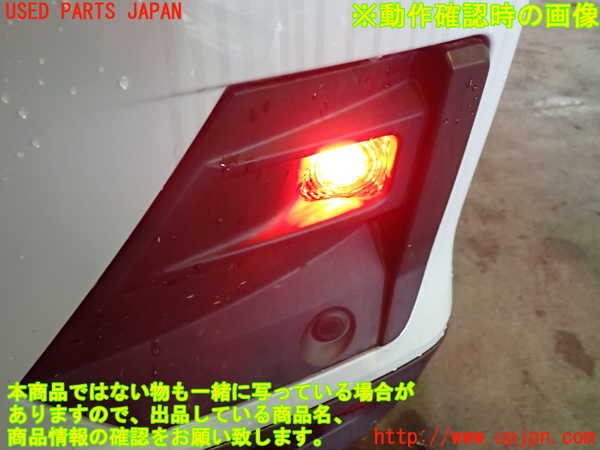 1UPJ-9240661610]ロッキー(ROCKY) ハイブリッド(A202S)リアバンパー 中古_5