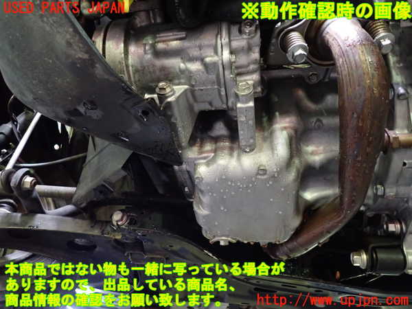 1UPJ-9240662010]ロッキー(ROCKY) ハイブリッド(A202S)エンジン WA-VEX 中古_5