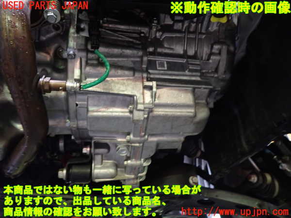 1UPJ-9240663010]ロッキー(ROCKY) ハイブリッド(A202S)ミッション AT WA-VEX 中古_4