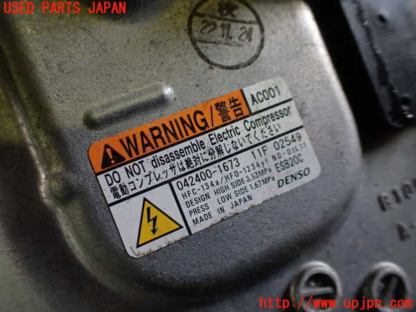 1UPJ-9240666025]ロッキー(ROCKY) ハイブリッド(A202S)エアコンコンプレッサー 中古_2