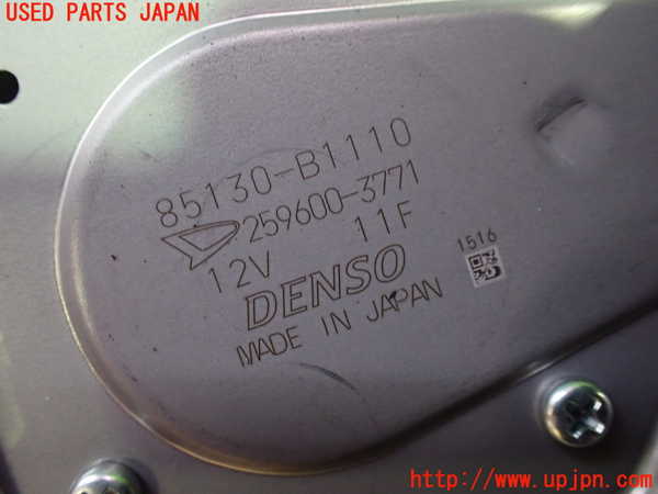 1UPJ-9240666775]ロッキー(ROCKY) ハイブリッド(A202S)リアワイパーモーター 中古_2