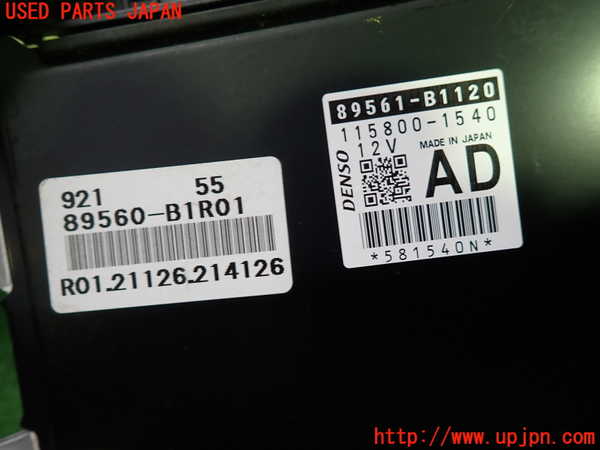 1UPJ-9240666110]ロッキー(ROCKY) ハイブリッド(A202S)エンジンコンピューター 中古_3
