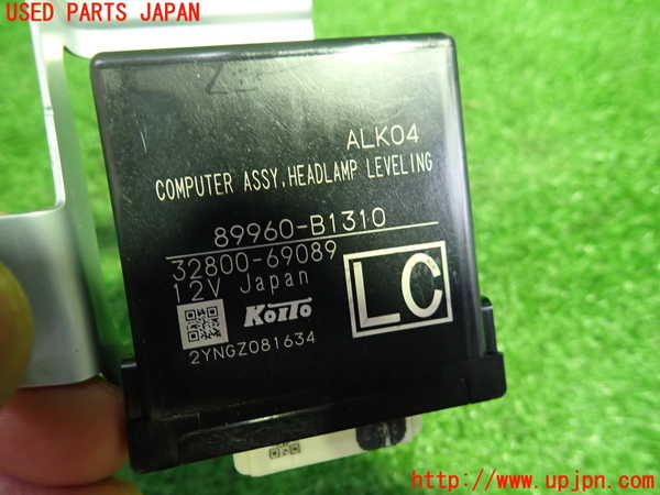 1UPJ-9240666147]ロッキー(ROCKY) ハイブリッド(A202S)コンピューター2 (ヘッドライトオートレベリング) 中古 89960-B1310_2