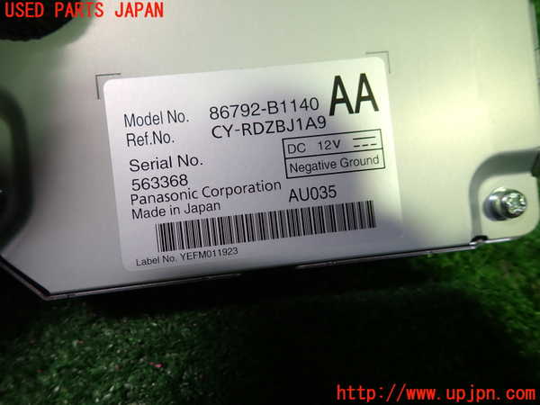 1UPJ-9240666148]ロッキー(ROCKY) ハイブリッド(A202S)コンピューター3 (86792-B1140) 中古_2