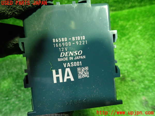 1UPJ-9240666149]ロッキー(ROCKY) ハイブリッド(A202S)コンピューター4 (86580-B1010) 中古_2