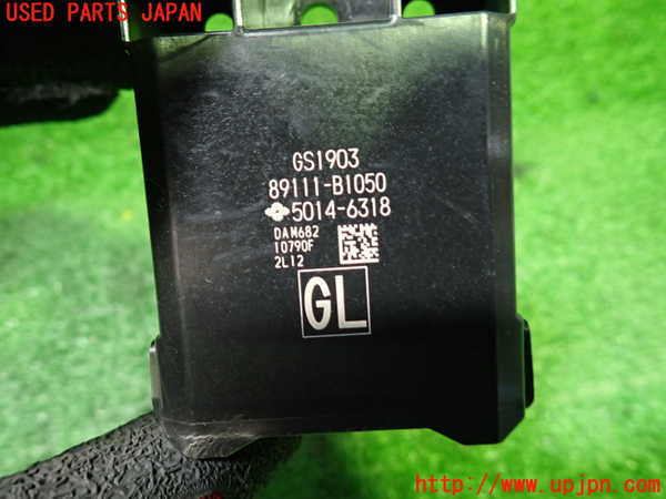 1UPJ-9240666150]ロッキー(ROCKY) ハイブリッド(A202S)コンピューター5 (89111-B1050) 中古_2