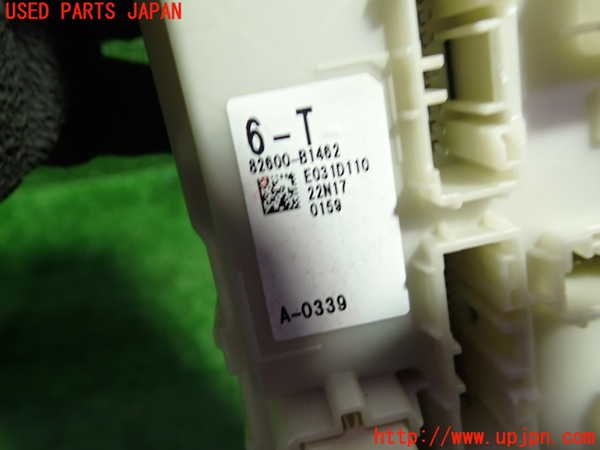 1UPJ-9240666741]ロッキー(ROCKY) ハイブリッド(A202S)ヒューズボックス1 (室内 助手席側) 中古_2