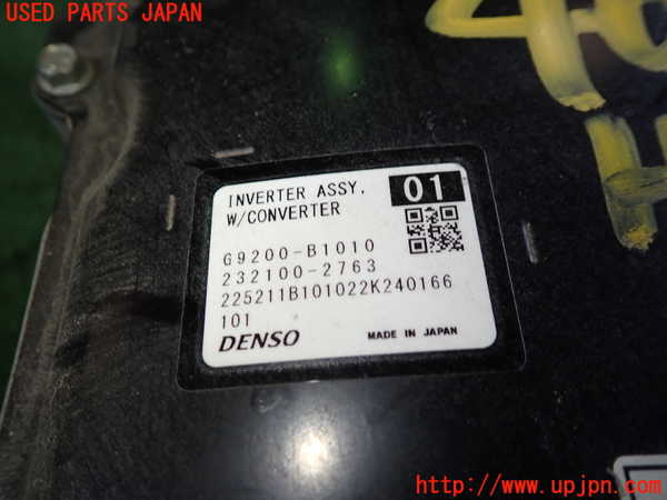1UPJ-9240666916]ロッキー(ROCKY) ハイブリッド(A202S)インバーターコンバーター 中古_2