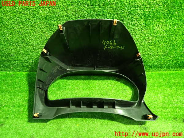 1UPJ-9240667510]ロッキー(ROCKY) ハイブリッド(A202S)メーターフード 中古_2