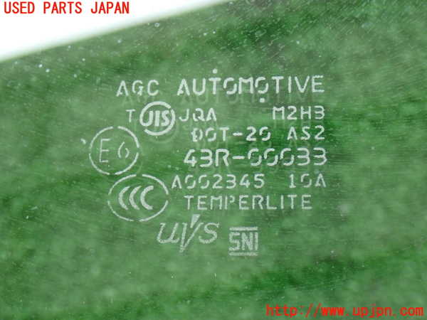 2UPJ-9240671238]ハイエースバン200系(GDH201V)右前ドアガラス 中古 AGC M2H3 43R-00033_2