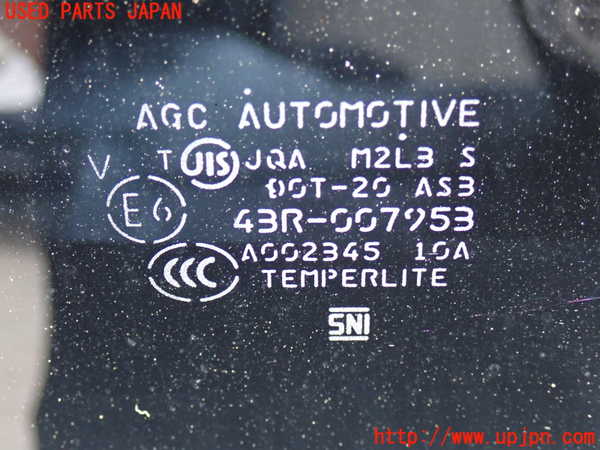 2UPJ-9240671290]ハイエースバン200系(GDH201V)右後ドア 中古 AGC M2L3 43R-007953_4