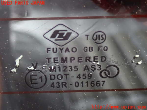 2UPJ-9240671582]ハイエースバン200系(GDH201V)バックドアガラス リアゲートガラス 中古 FUYAO M1235 43R-011667_3