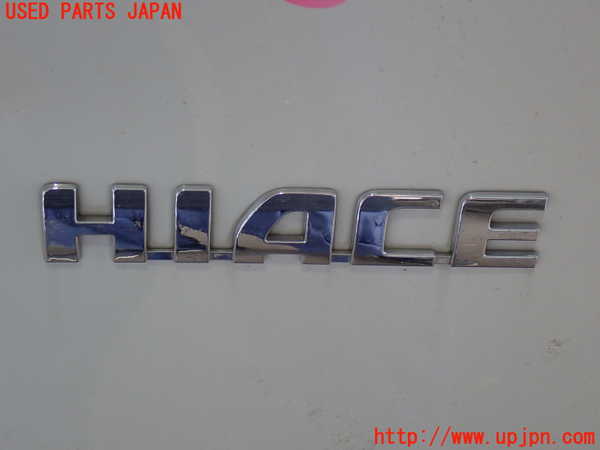 2UPJ-9240671633]ハイエースバン200系(GDH201V)エンブレム3 中古_2