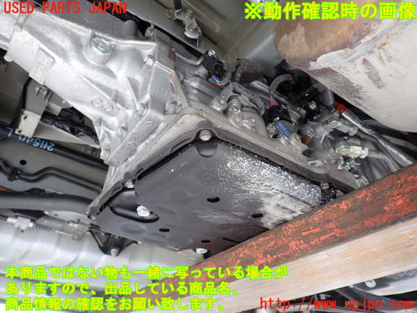 2UPJ-9240673010]ハイエースバン200系(GDH201V)ミッション AT 1GD-FTV 中古_5