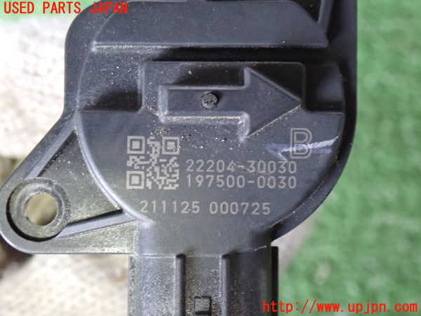 2UPJ-9240676320]ハイエースバン200系(GDH201V)エアフロメーター 中古_3