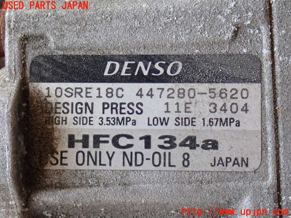 2UPJ-9240676025]ハイエースバン200系(GDH201V)エアコンコンプレッサー 中古_2