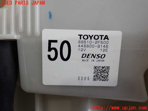 2UPJ-9240676082]ハイエースバン200系(GDH201V)エバポレーター2(リヤ) ジャンク_4