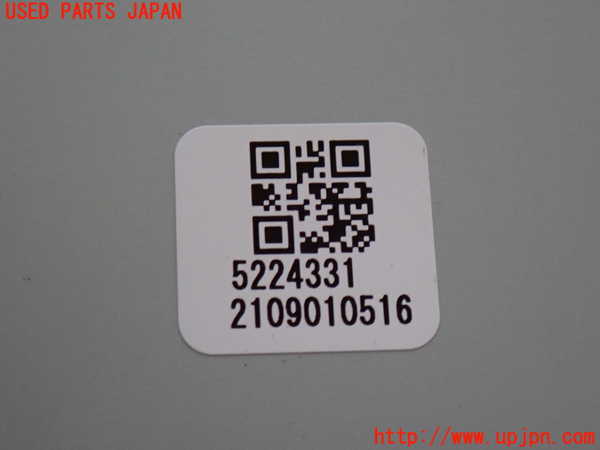 2UPJ-9240676525]ハイエースバン200系(GDH201V)アンプ 中古_4
