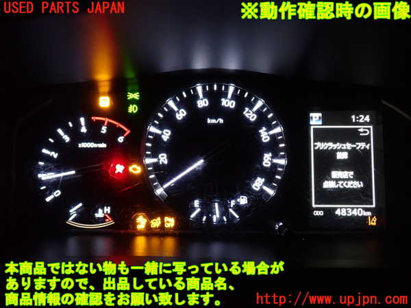 2UPJ-9240676170]ハイエースバン200系(GDH201V)スピードメーター 中古_4