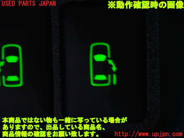 2UPJ-9240676311]ハイエースバン200系(GDH201V)スイッチ6(右スライドドア) 中古_3