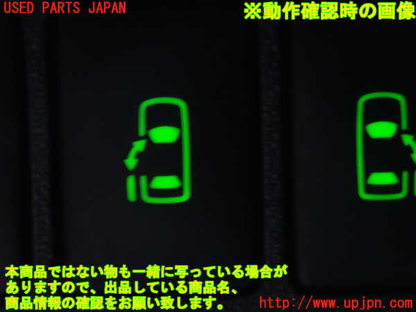 2UPJ-9240676312]ハイエースバン200系(GDH201V)スイッチ7(左スライドドア) 中古_3