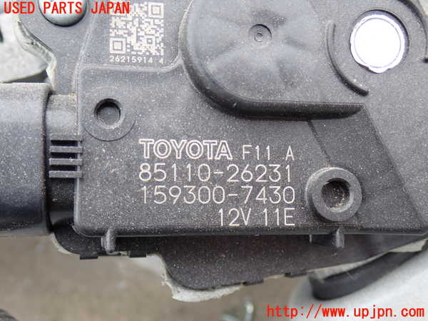 2UPJ-9240676770]ハイエースバン200系(GDH201V)フロントワイパーモーター 中古_2