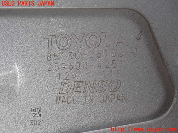 2UPJ-9240676775]ハイエースバン200系(GDH201V)リアワイパーモーター 中古_3