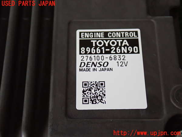2UPJ-9240676110]ハイエースバン200系(GDH201V)エンジンコンピューター 中古_4