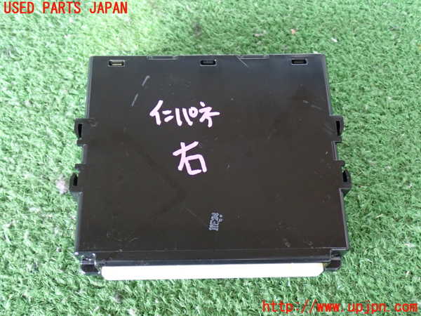 2UPJ-9240676147]ハイエースバン200系(GDH201V)コンピューター2 中古 88650-26A00_3