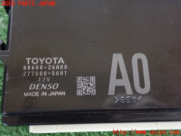2UPJ-9240676147]ハイエースバン200系(GDH201V)コンピューター2 中古 88650-26A00_4