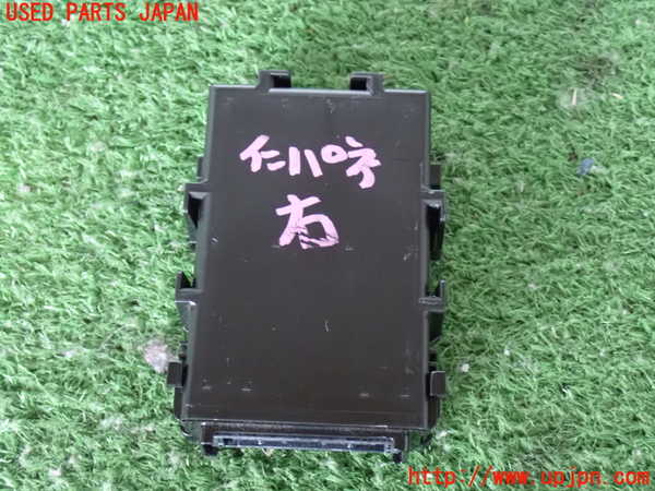 2UPJ-9240676149]ハイエースバン200系(GDH201V)コンピューター4(GATEWAY) 中古 89100-26031_3