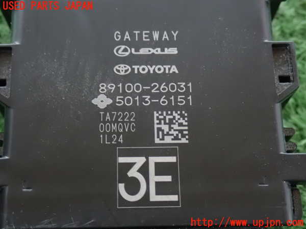 2UPJ-9240676149]ハイエースバン200系(GDH201V)コンピューター4(GATEWAY) 中古 89100-26031_4