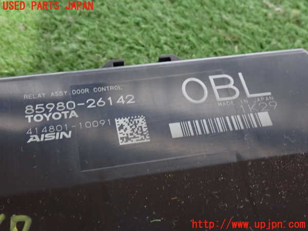 2UPJ-9240676151]ハイエースバン200系(GDH201V)コンピューター6 中古 85980-26142_4